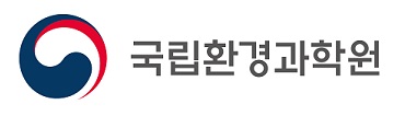 국립환경과학원