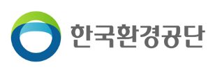 한국환경공단