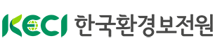 한국환경보전원