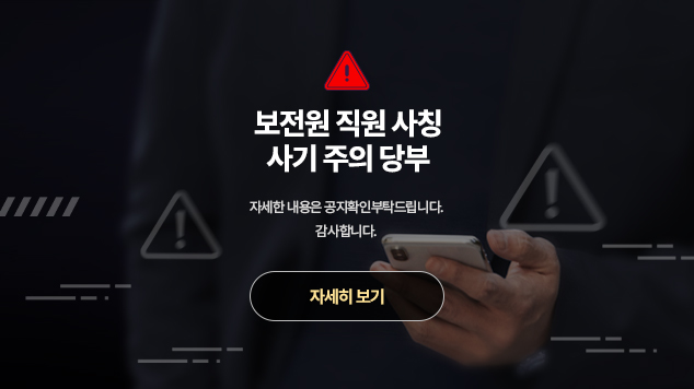 2026년 교육일정안내