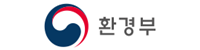 환경부