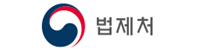 법제처
