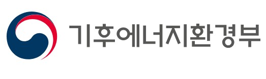 기후에너지환경부